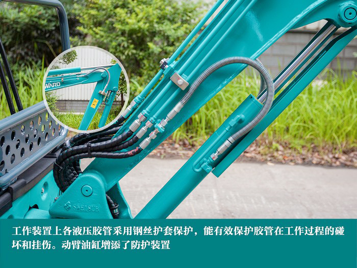 叮咚！您有一份來(lái)自山河智能18UB微挖的快遞待領(lǐng)取...