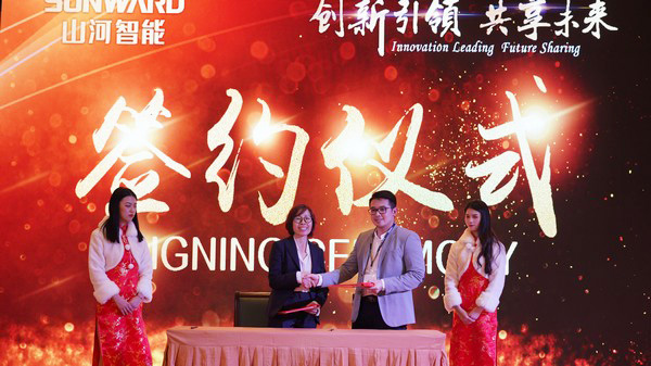 首日簽單2.6億元，山河智能創(chuàng)新產(chǎn)品引爆上海寶馬展