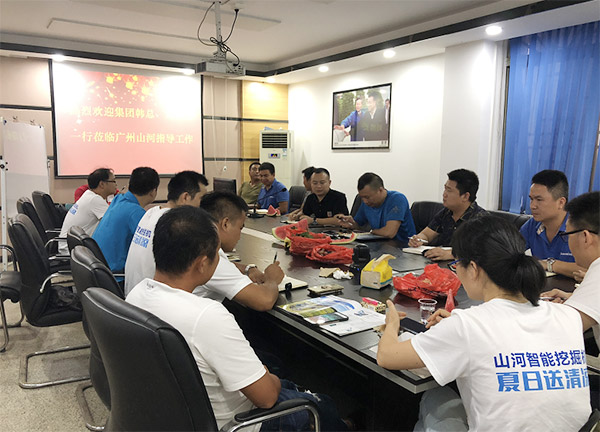 “清涼”送到客戶手中，為山河智能售后服務活動打CAII