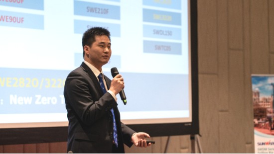 攜手共謀未來， 山河智能2018歐洲代理商大會隆重召開