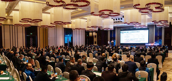 聚力共贏，山河智能2018年度供應(yīng)商大會(huì)隆重召開