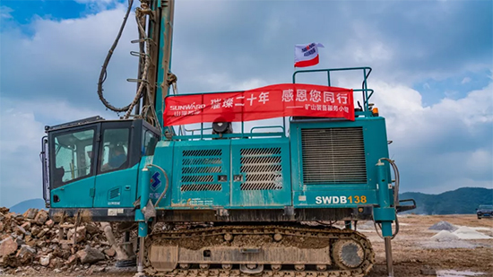 15年3萬小時！山河智能元老級潛孔鉆機“雄風(fēng)”依舊