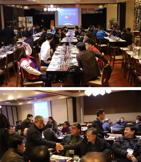 打破壟斷格局后再發(fā)力，山河韓國株式會(huì)社成立