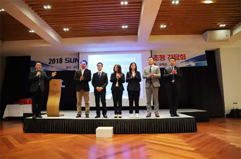 打破壟斷格局后再發(fā)力，山河韓國株式會(huì)社成立