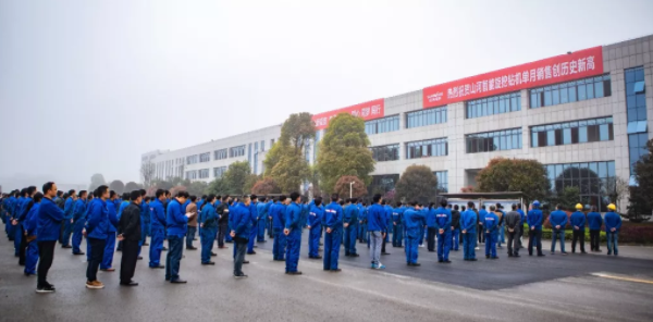 跑出加速度，山河智能銷售發(fā)貨創(chuàng)新高