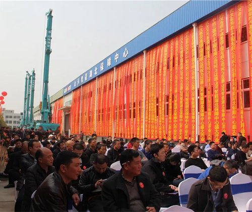 同心同夢(mèng)，山河智能全球客戶交流會(huì)武漢站隆重舉行