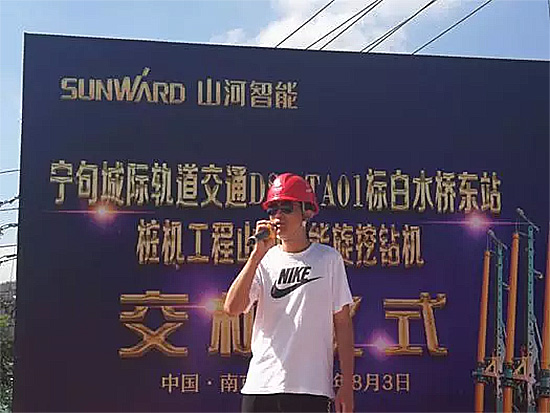 把“朋友圈”“搬”到現(xiàn)場(chǎng)，交機(jī)“玩出”新創(chuàng)意!