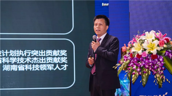 千人客戶交流會，10.5億訂單！山河智能二十年發(fā)展新飛躍