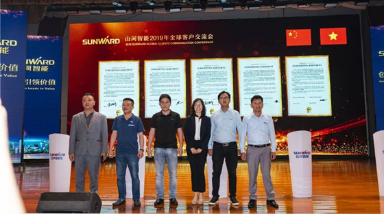 千人客戶交流會，10.5億訂單！山河智能二十年發(fā)展新飛躍