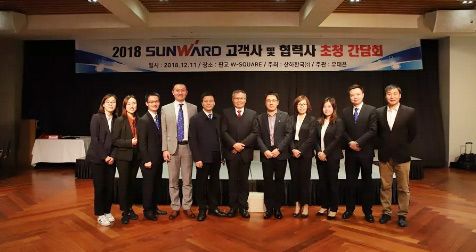 打破壟斷格局后再發(fā)力，山河韓國株式會(huì)社成立