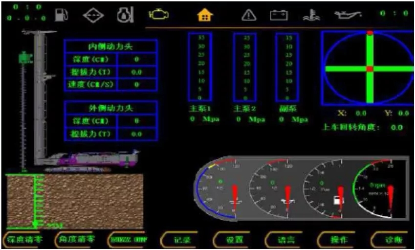 國產(chǎn)的驕傲！山河智能SWCH600-125M全液壓履帶樁架