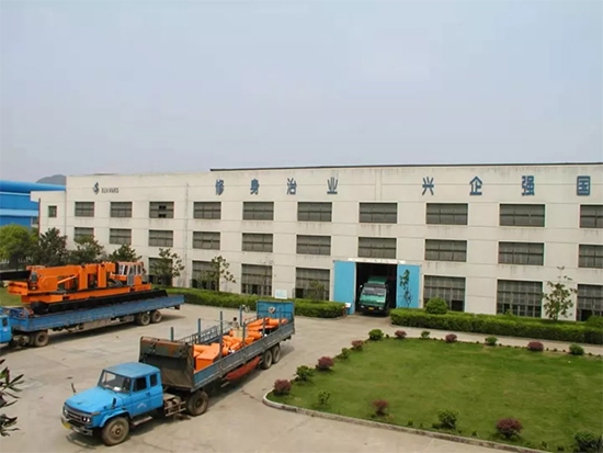 四“巨頭”聚首 “對話”長沙產(chǎn)業(yè)地標(biāo)