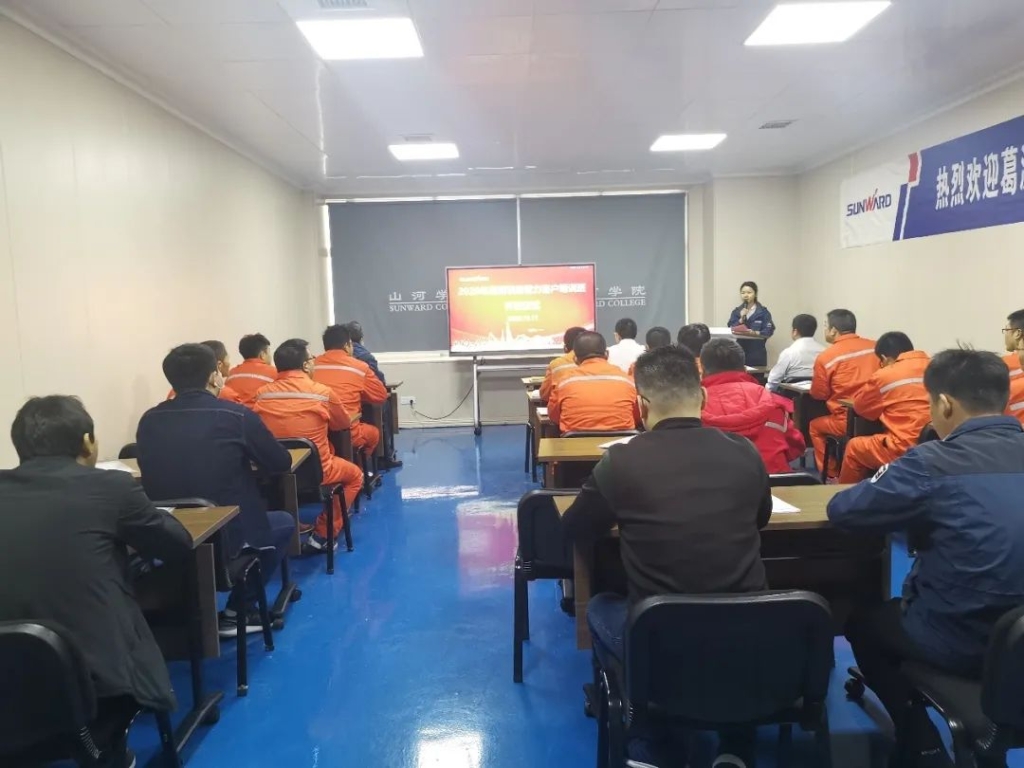 做山河的客戶，我們寵你！ ——葛洲壩易普力公司項(xiàng)目領(lǐng)導(dǎo)及骨干鑿巖產(chǎn)品知識(shí)培訓(xùn)