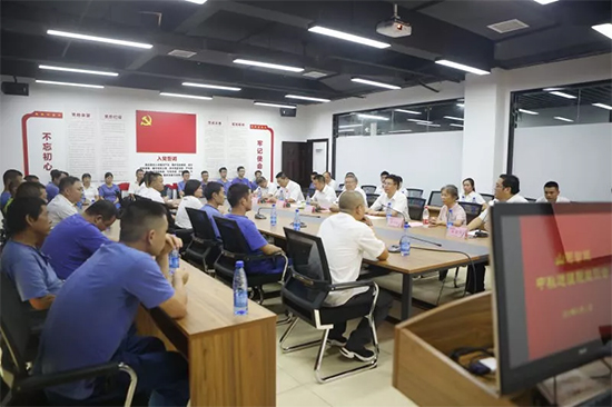 月滿中秋，情滿山河 ——2019年中秋送溫暖座談會