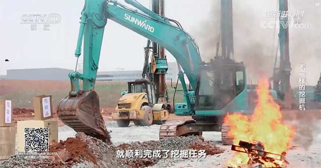 央視專題，深度揭秘山河智能“不一樣的挖掘機”