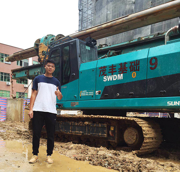 我叫阿忠，忠于事業(yè)，也忠于山河智能旋挖鉆機