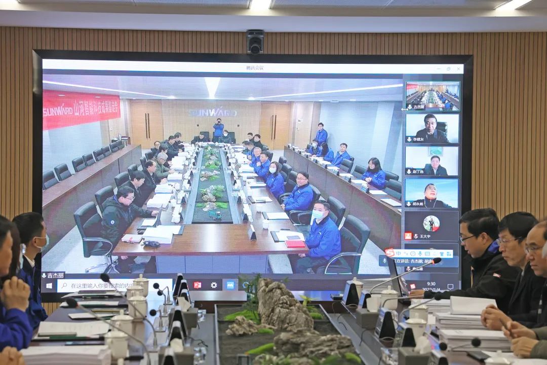 整體技術(shù)國(guó)際領(lǐng)先！山河智能四項(xiàng)科技成果順利通過(guò)專(zhuān)家鑒定