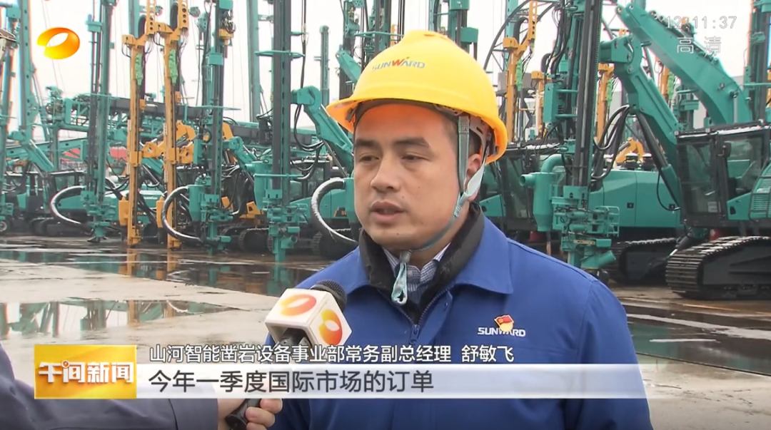 湖南衛(wèi)視：企業(yè)復(fù)工復(fù)產(chǎn)忙，開啟新年新篇章