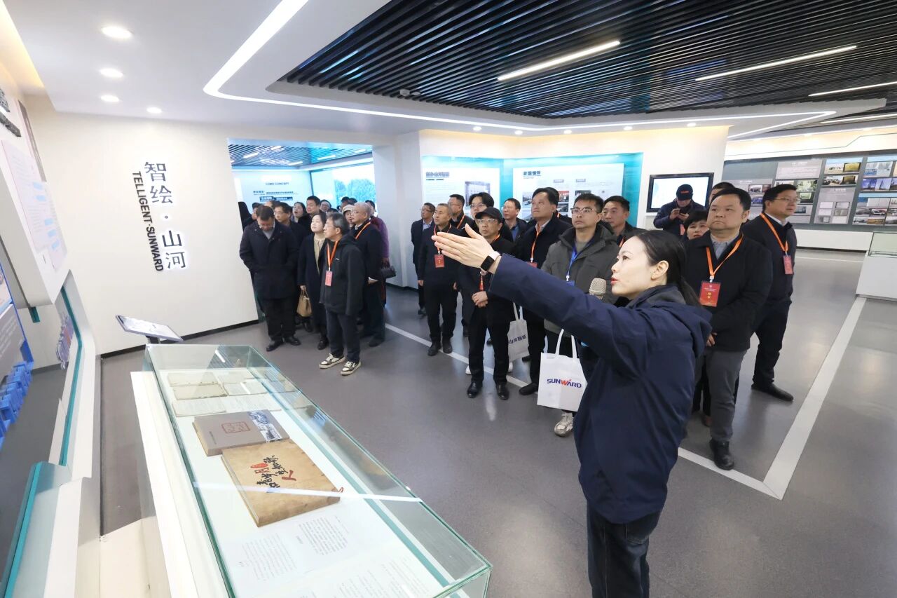 湖南省工程管理學(xué)會(huì)2025年學(xué)術(shù)年會(huì)在山河工業(yè)城舉辦