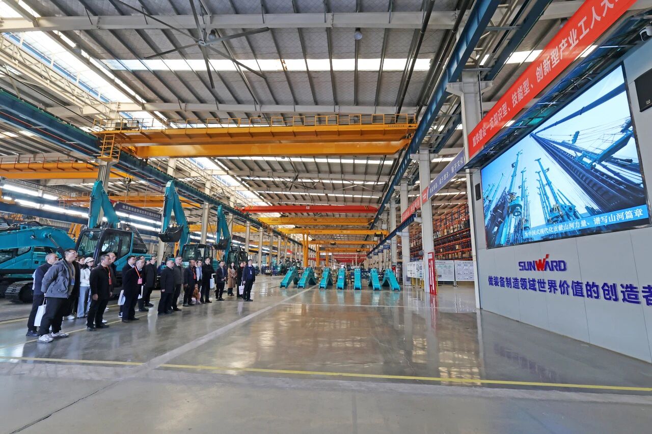 湖南省工程管理學(xué)會(huì)2025年學(xué)術(shù)年會(huì)在山河工業(yè)城舉辦